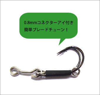 http://www.kahara-japan.com/products/lure/img/baby-kahara-frog_3.jpg
